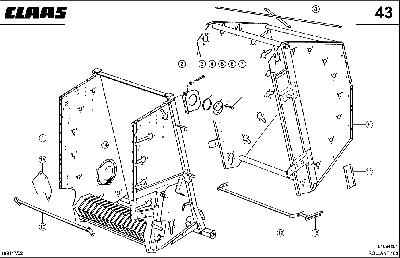 ROLLANT (66; 160) - КОРПУС МАШИНЫ - Грандпостач