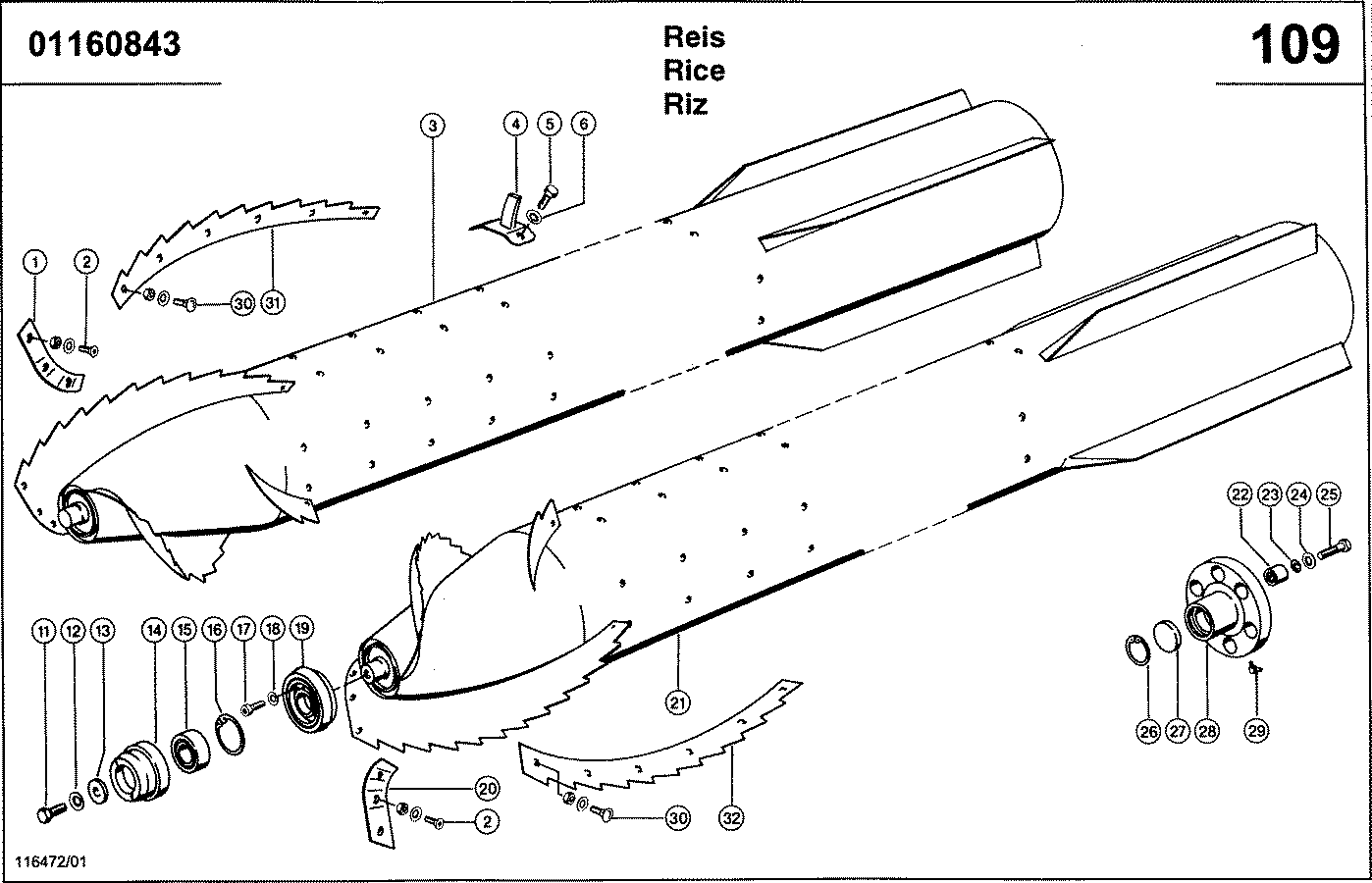 LEXION - РОТОРЫ