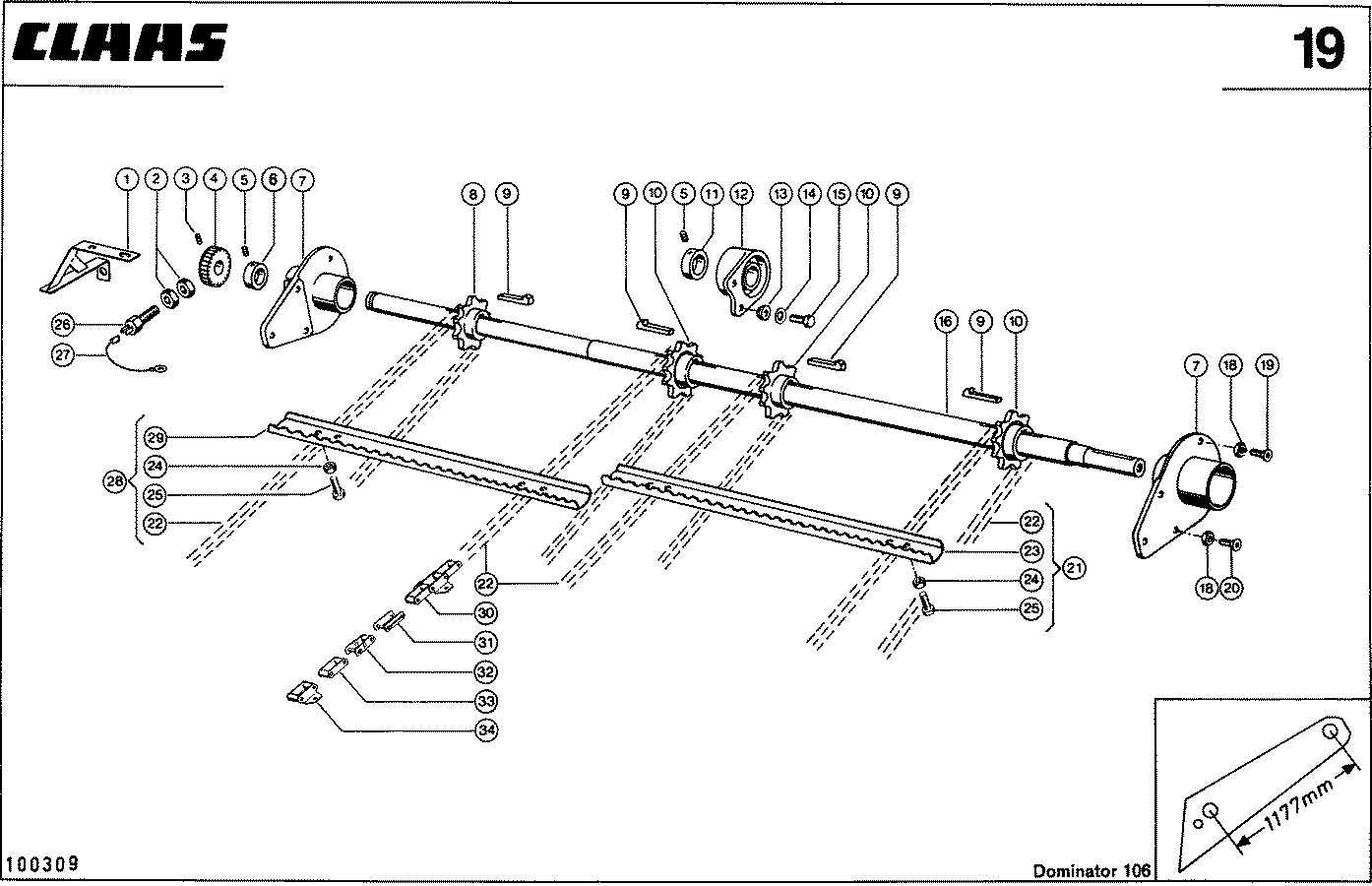 DOMINATOR - EINZUGSKANAL, VAR. 3248 / 3249