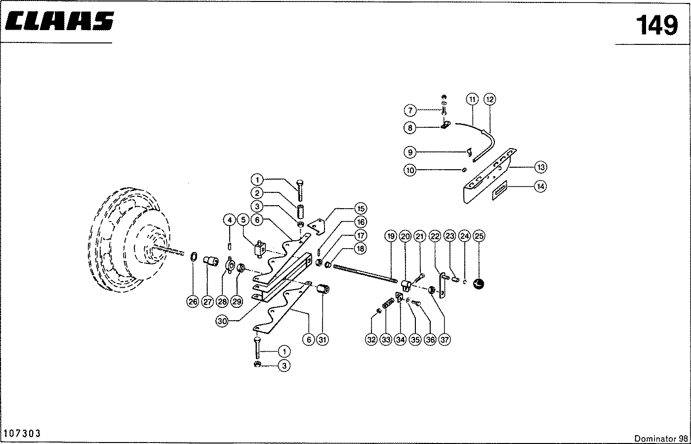 DOMINATOR - MECHANISCHE GEBLAESEVERSTELLUNG, VAR. 4
