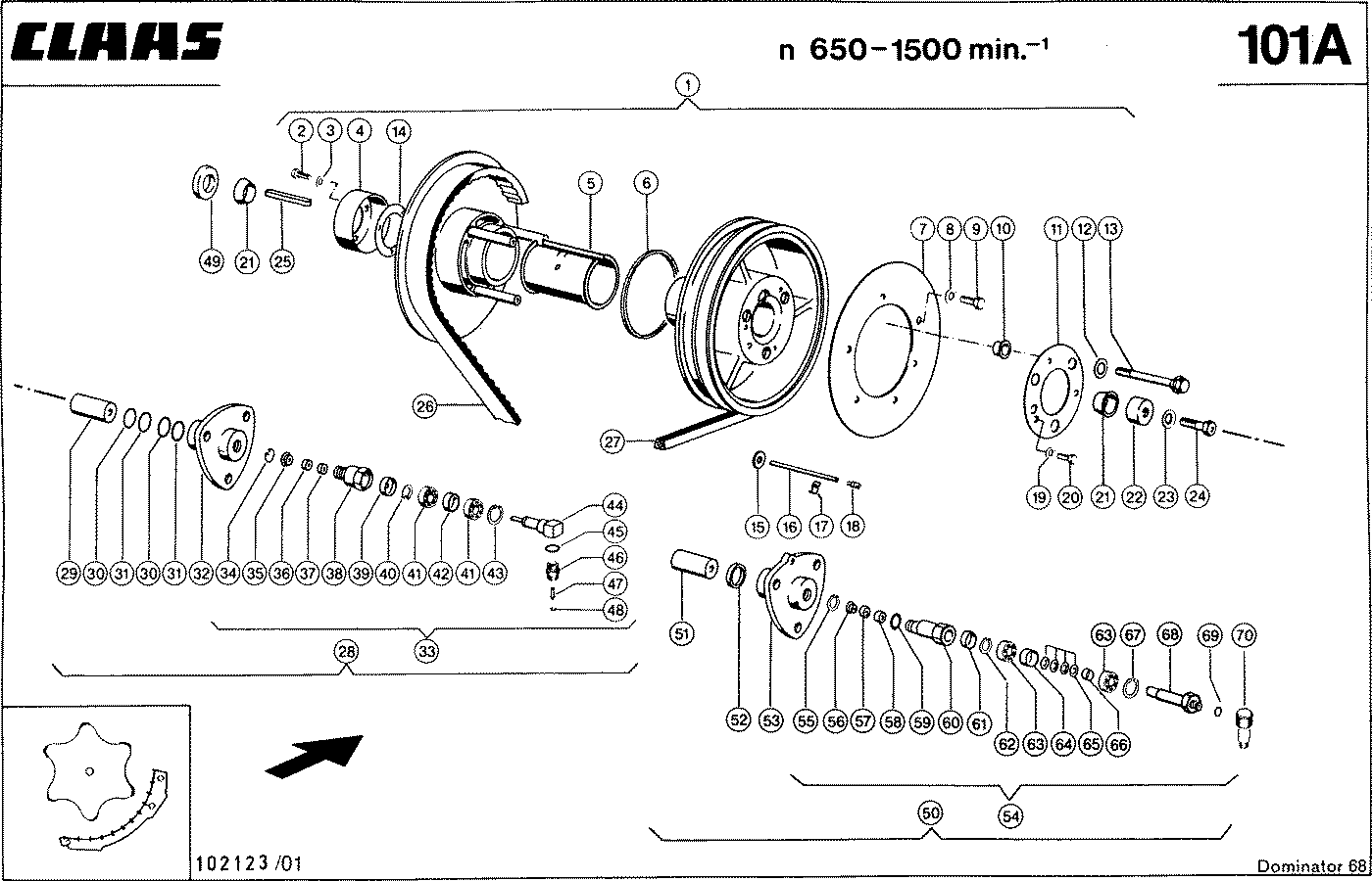 DOMINATOR - TROMMELREGELTRIEB, VAR. 7037