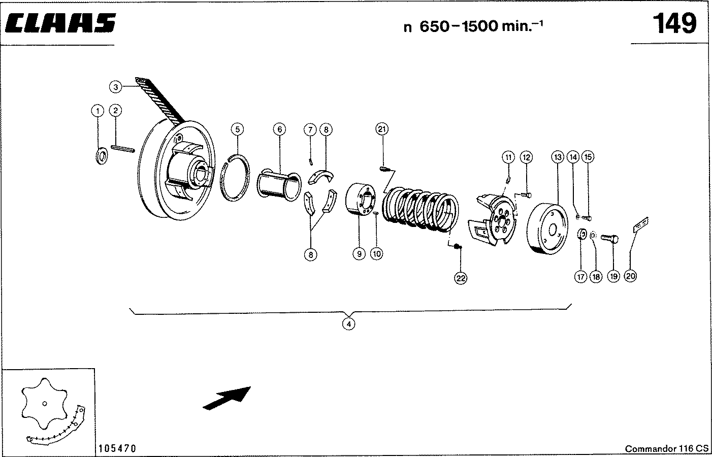 COMMANDOR - ВАРИАТОР БАРАБАНА, ВАР. 4831