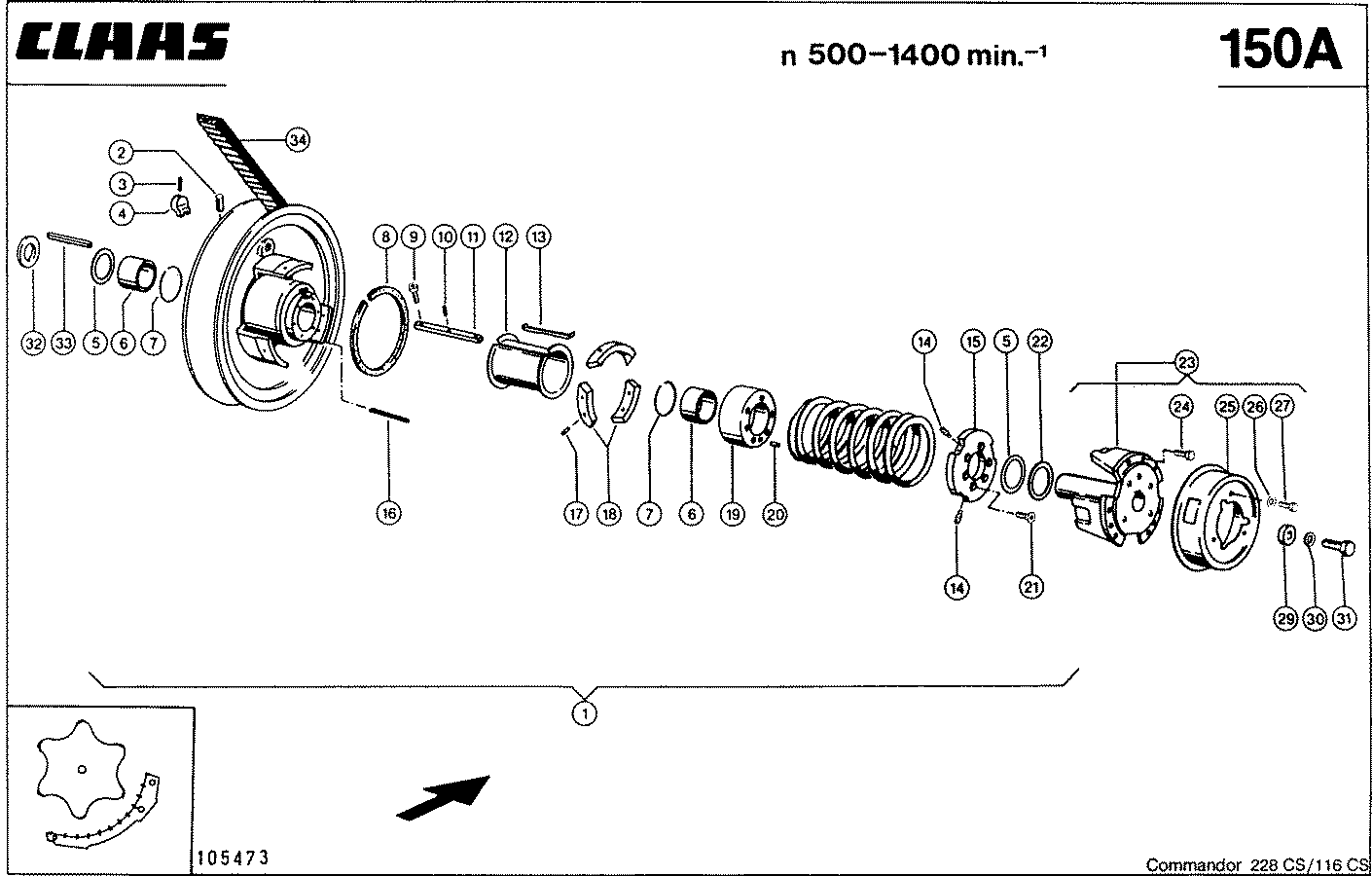 COMMANDOR - ВАРИАТОР БАРАБАНА, ВАР. 4832