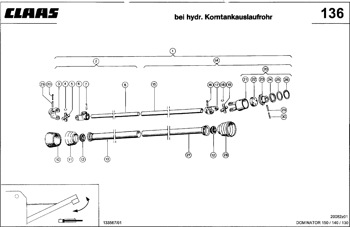 DOMINATOR - KORNTANKENTLEERUNG, GELENKWELLE