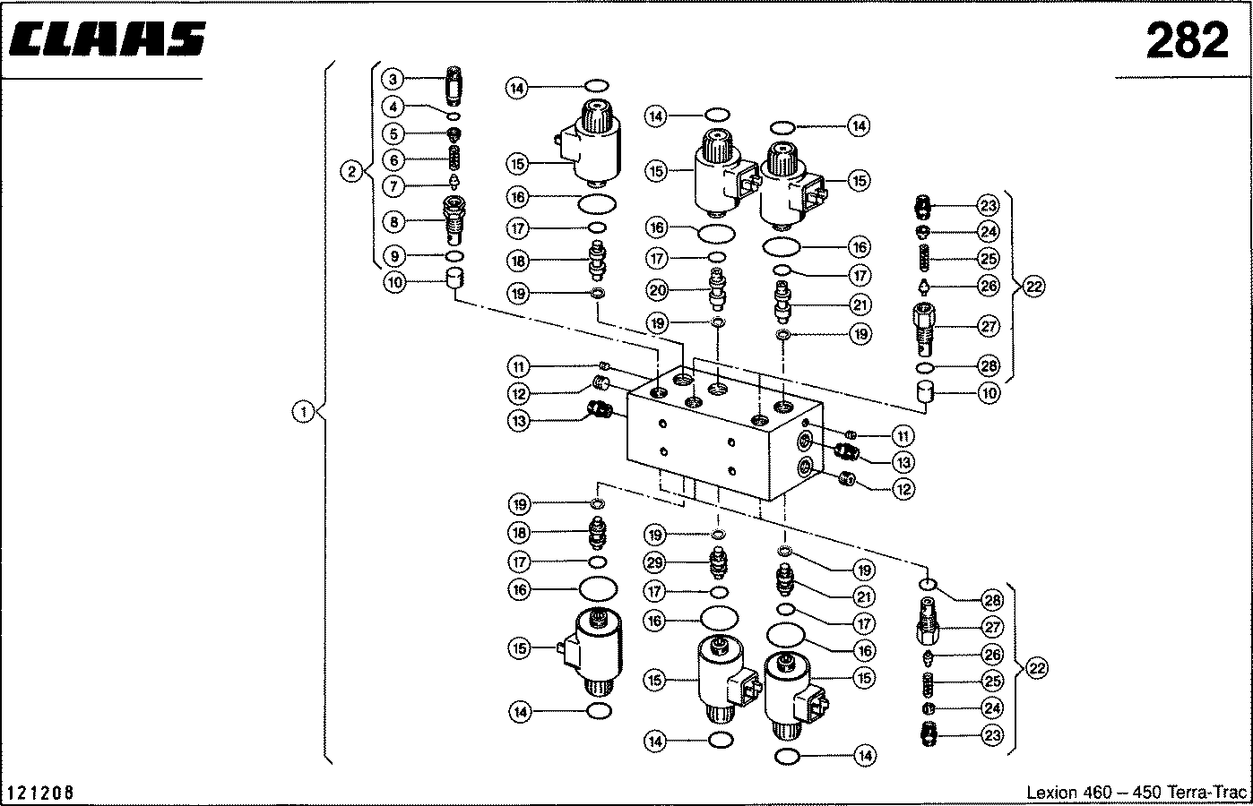 LEXION - 3Х4/3 - РАСПРЕДЕЛИТЕЛЬ