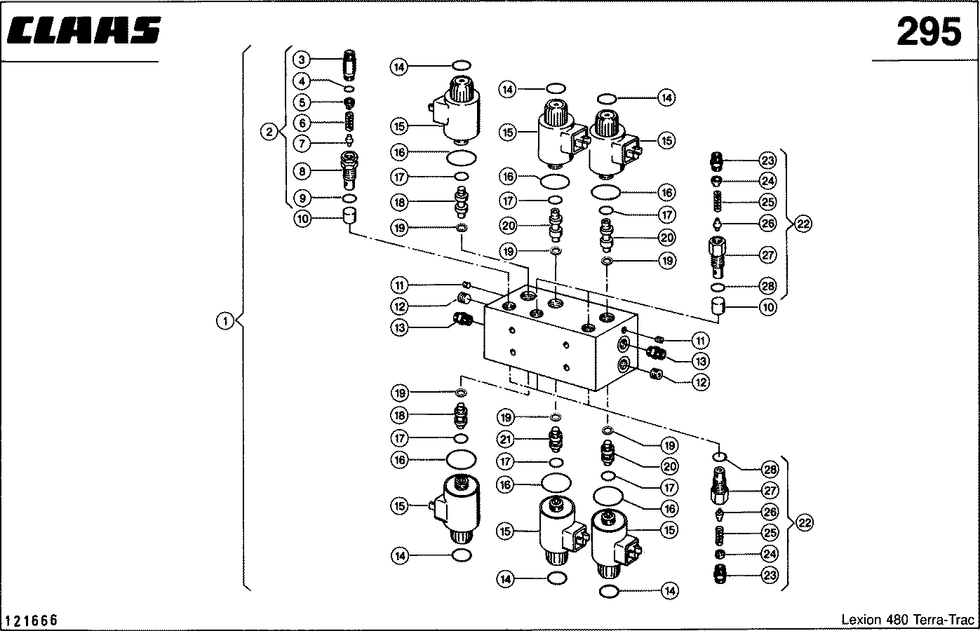 LEXION - 3Х4/3 - РАСПРЕДЕЛИТЕЛЬ