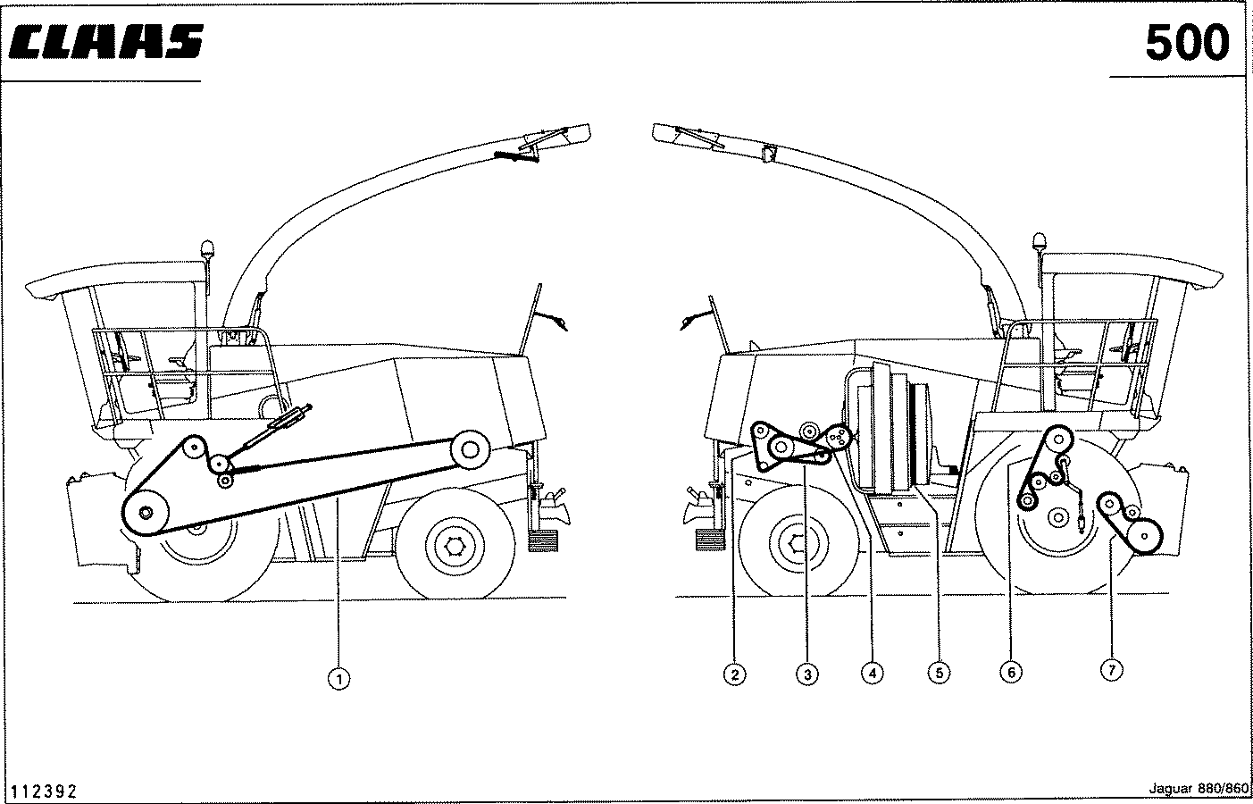 JAGUAR (860; 880) - ЭЛЕМЕНТЫ ПРИВОДА, МАШИНА - Грандпостач