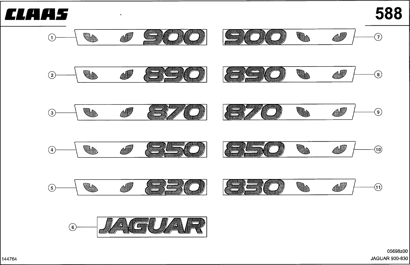JAGUAR - НАКЛЕЙКИ