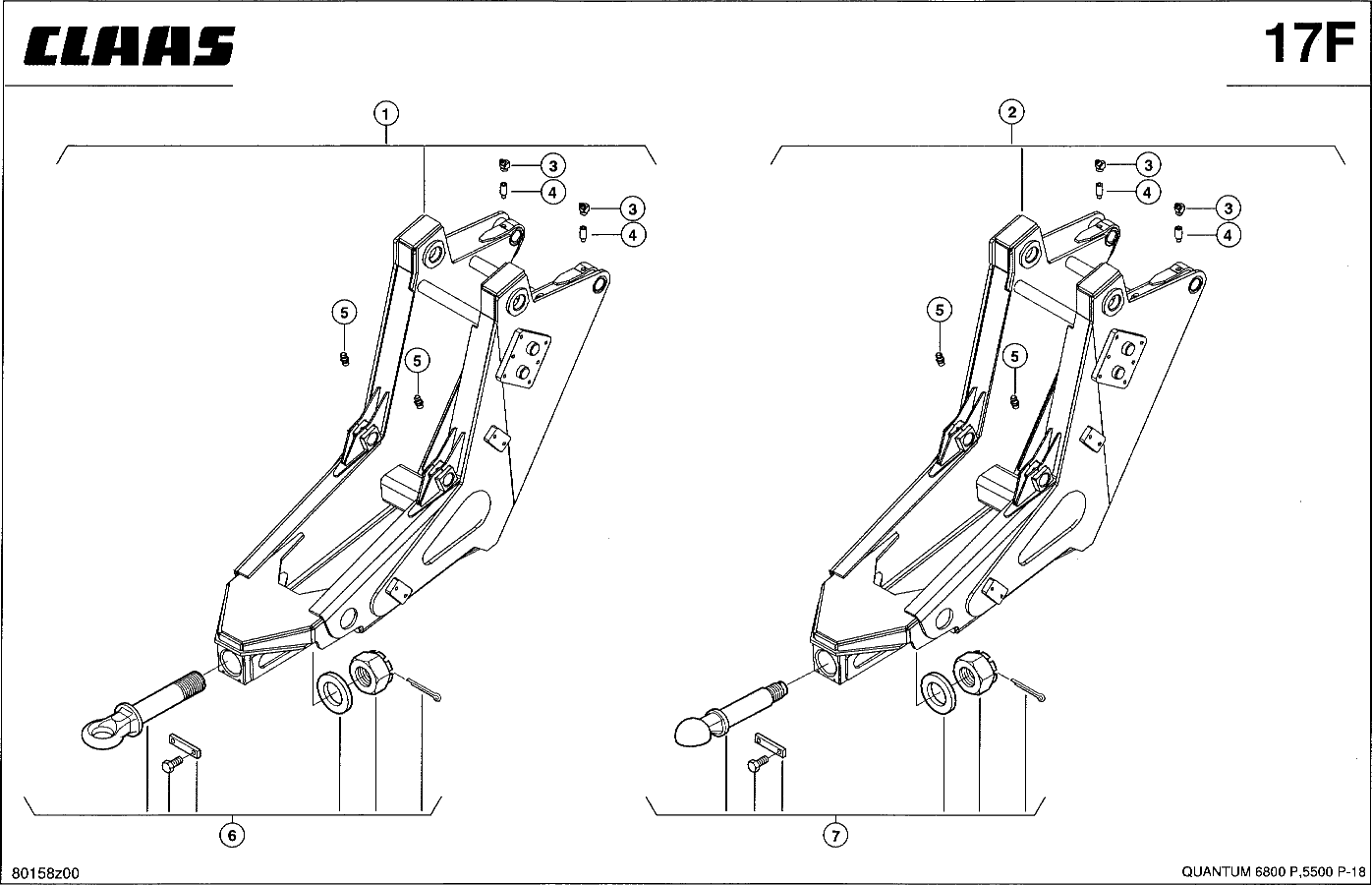 QUANTUM - HYDRAULISCHE KNICKDEICHSEL