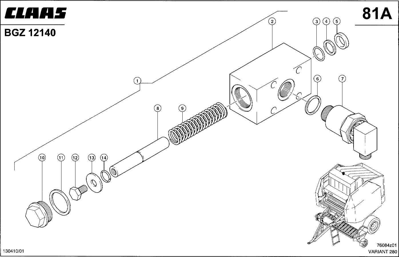 VARIANT - HYDRAULIKZYLINDER, DOPPELTER RIEMENTRIEB