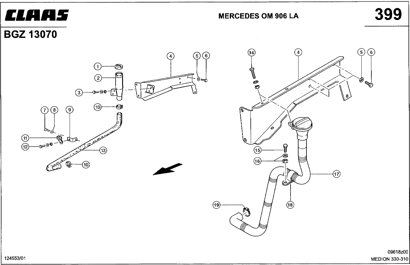 MEDION - MERCEDES OM 906 LA; ЗАЛИВНАЯ ГОРЛОВИНА